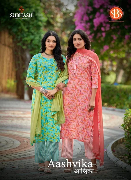 Aashvika By Sbs Cotton Printed Top With Bottom Dupatta Wholesale Market Surat